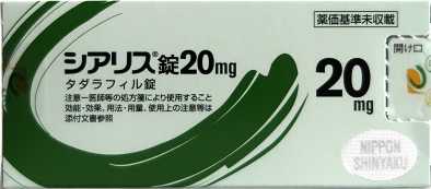 シアリス外箱　変更前