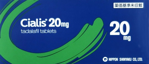 シアリス20mg外箱trim