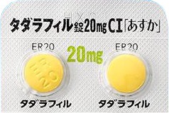 タダラフィルあすか