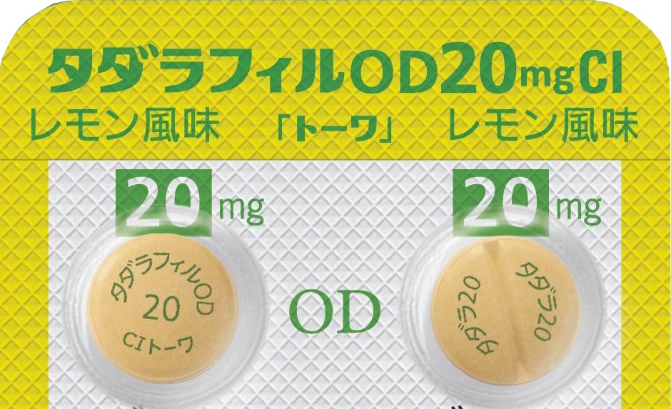 タダラフィルトーワ